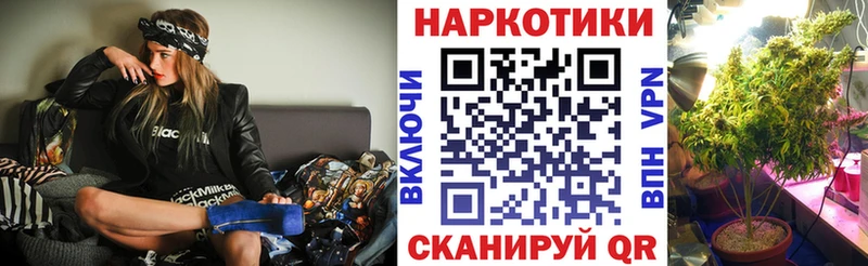 Как найти закладки Красный Сулин Амфетамин  А ПВП  Псилоцибиновые грибы  Гашиш  МЕФ  МАРИХУАНА  КОКАИН 