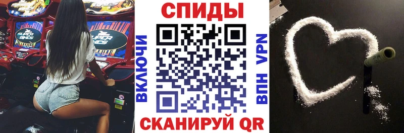 что такое   Красный Сулин  АМФЕТАМИН Розовый 