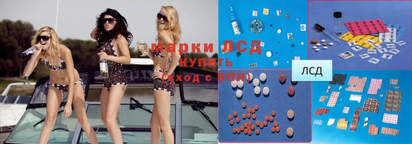 гашиш Алексеевка