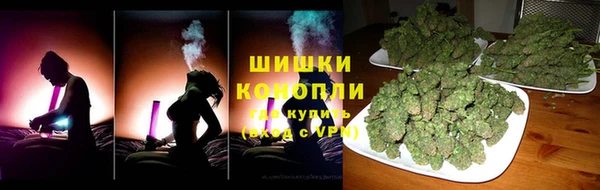 гашиш Алексеевка