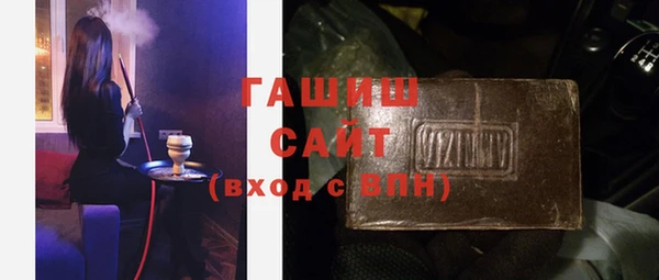 меф Абинск