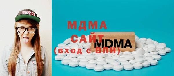 меф Абинск
