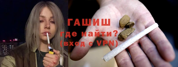 меф Абинск