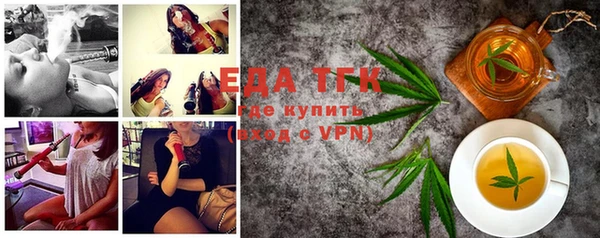 марки lsd Алзамай