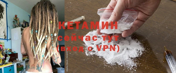 меф Абинск