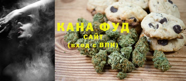 меф Абинск