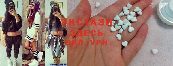 марки lsd Алзамай