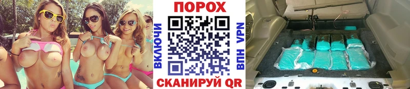 ссылка на мегу зеркало  что такое   Красный Сулин  Метамфетамин Methamphetamine 